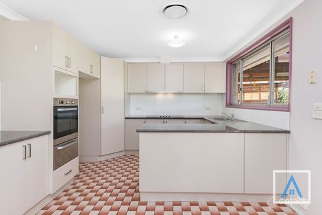 Property photo of 4 Jinkins Place Ambarvale NSW 2560