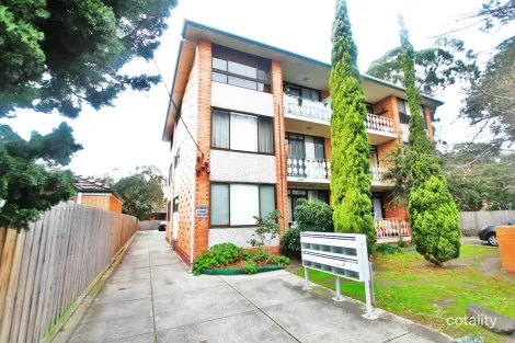 5/1447 Dandenong Rd, Malvern East, VIC 3145