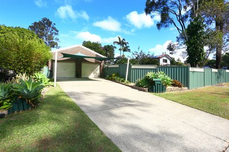 Property photo of 8 Yarrimbah Drive Nerang QLD 4211