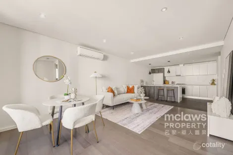 Property photo of 507/20-24 Epping Road Epping NSW 2121