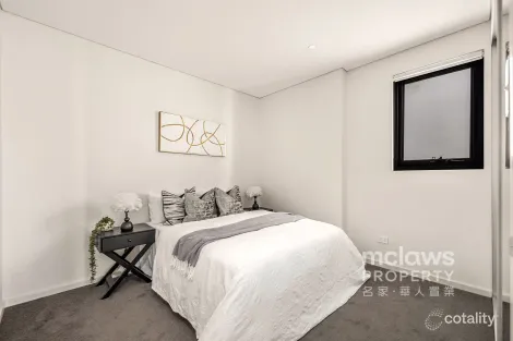 Property photo of 507/20-24 Epping Road Epping NSW 2121