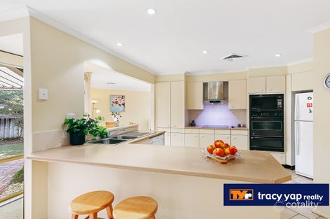Property photo of 19 Lovell Road Denistone East NSW 2112