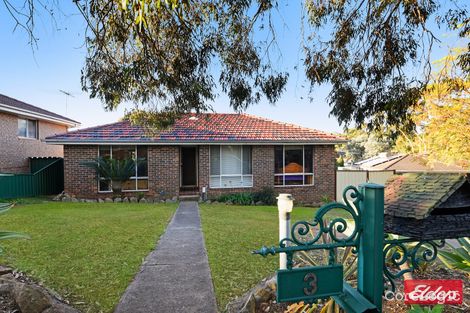 Property photo of 3 Trabb Place Ambarvale NSW 2560