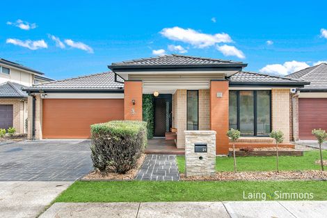 Property photo of 21 Bluebell Crescent Ropes Crossing NSW 2760