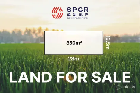 303 Tallawong Rd, Rouse Hill, NSW 2155