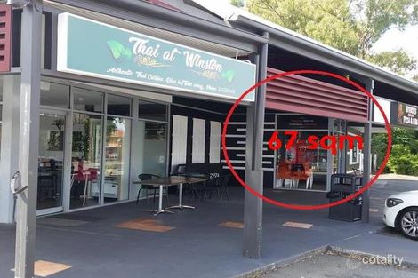 348 Warwick Rd, Yamanto, QLD 4305