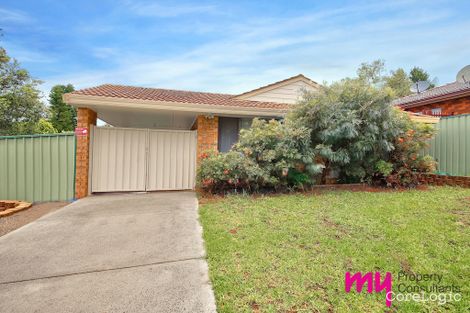 Property photo of 4 Twingleton Avenue Ambarvale NSW 2560