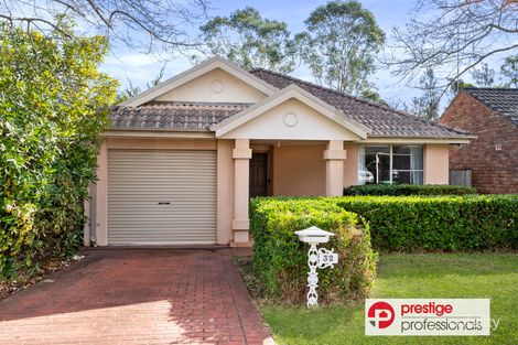 32 Corryton Ct, Wattle Grove, NSW 2173