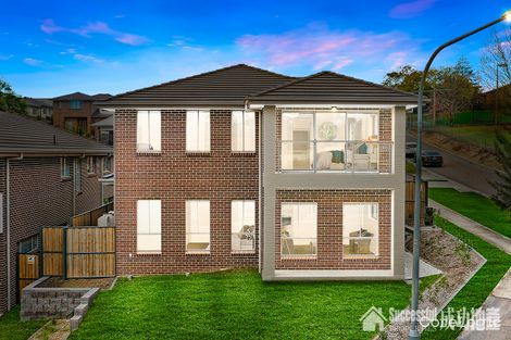 Property photo of 2 Pipeclay Road North Kellyville NSW 2155
