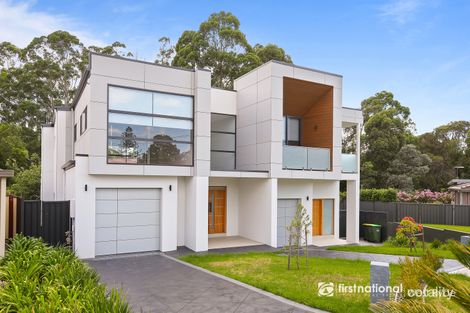 Property photo of 6A Chester Place Ermington NSW 2115