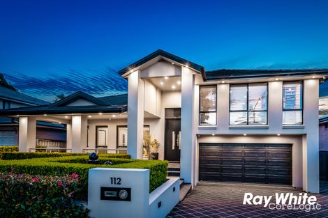 Property photo of 112 Perfection Avenue Stanhope Gardens NSW 2768