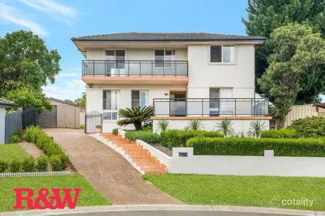 14 Maylie Cl, Ambarvale, NSW 2560