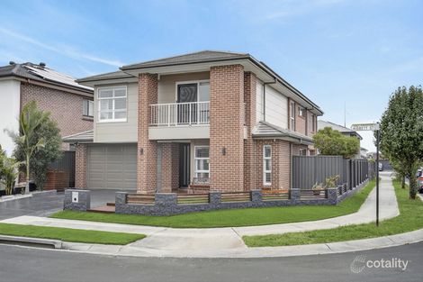 17 Aisbett St, Marsden Park, NSW 2765