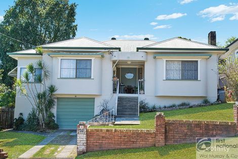 10 Ubrihien St, Lismore, NSW 2480