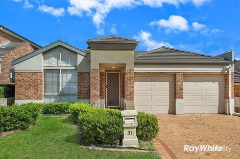 Property photo of 31 Parkwood Street Plumpton NSW 2761