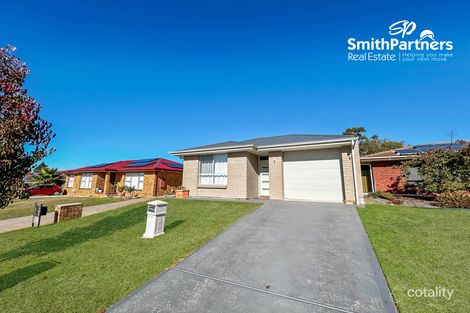 11 South Park Way, Mclaren Vale, SA 5171