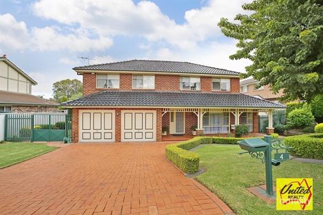 Property photo of 4 Watting Street Abbotsbury NSW 2176