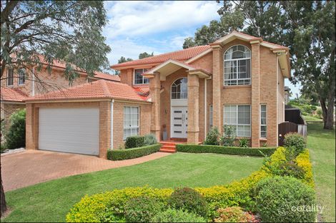 Property photo of 1 Braemar Avenue Kellyville NSW 2155
