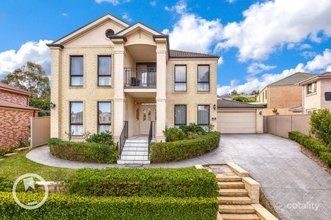 31 Softwood Ave, Beaumont Hills, NSW 2155