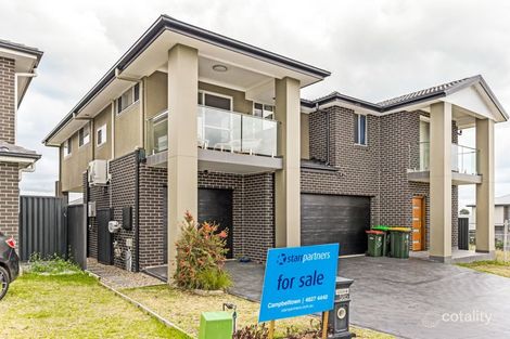 58b Spitzer St, Gregory Hills, NSW 2557