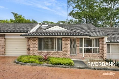 2/42 Bowden St, Guildford, NSW 2161