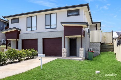 1/8 Carlin St, Glenvale, QLD 4350