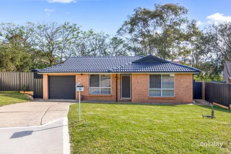 Property photo of 9 Stagg Place Ambarvale NSW 2560