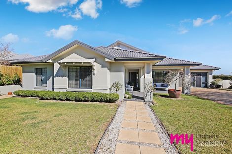 33 Chisolm St, Wilton, NSW 2571