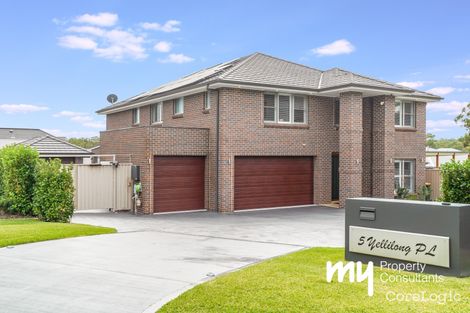 Property photo of 5 Yellilong Place Harrington Park NSW 2567