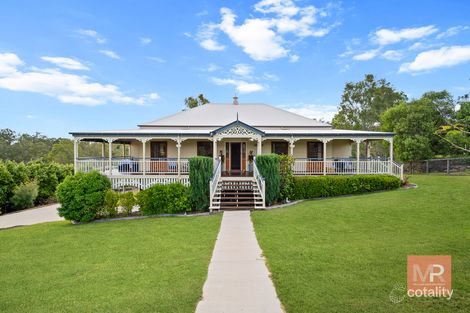 21-23 Borrowdale Ct, Mundoolun, QLD 4285