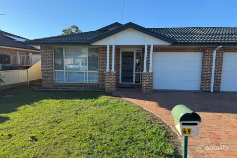 49a Goldmark Cres, Cranebrook, NSW 2749