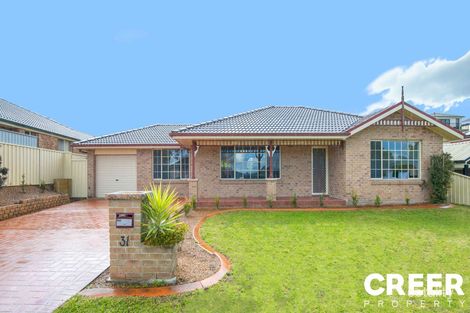 Property photo of 31 Brumby Crescent Maryland NSW 2287