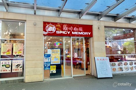 1/93-105 Quay St, Haymarket, NSW 2000