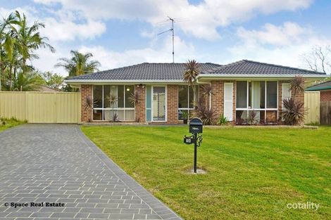 Property photo of 16 Munday Place Currans Hill NSW 2567