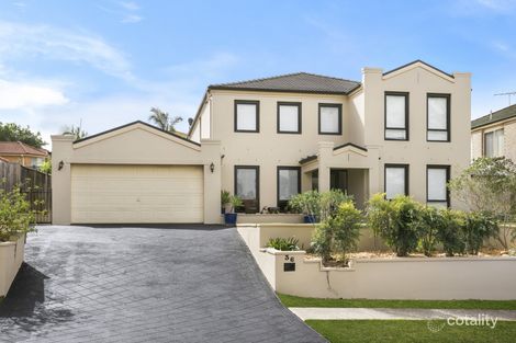 36 The Watermark, Mount Annan, NSW 2567