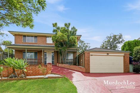17 Grandview Ct, Bella Vista, NSW 2153