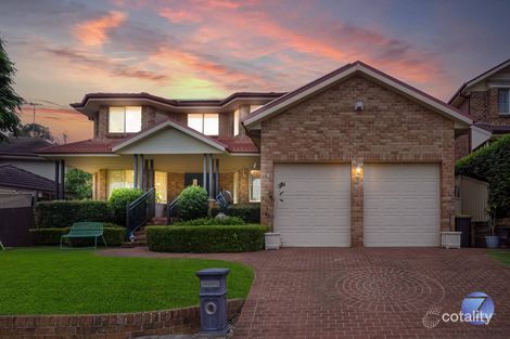 Property photo of 3 Cotula Place Mount Annan NSW 2567