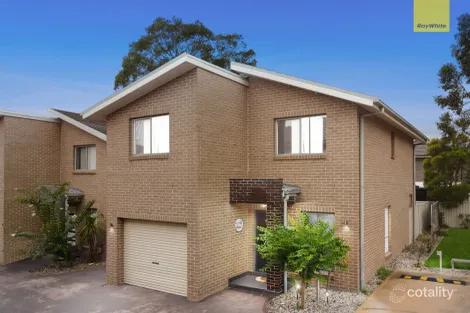 2 Grishma Gld, Woodcroft, NSW 2767