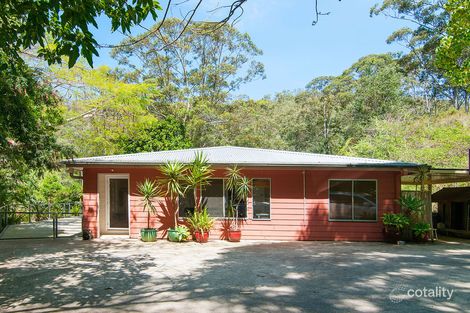 Property photo of 897 Upper Ormeau Road Kingsholme QLD 4208
