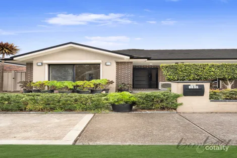 Property photo of 16 Elms Way Craigieburn VIC 3064