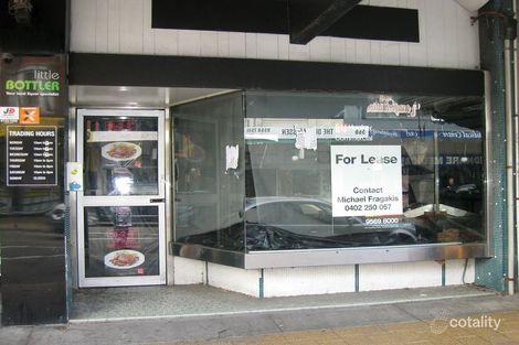 499 Marrickville Rd, Dulwich Hill, NSW 2203