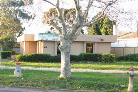 Property photo of 1417 Dandenong Road Malvern East VIC 3145