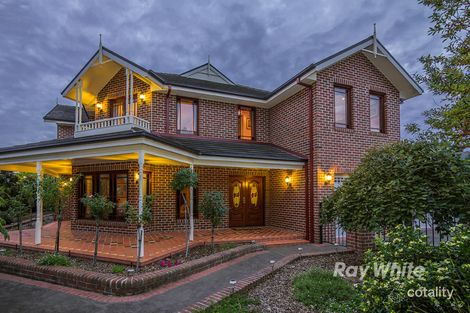 Property photo of 8 Windsor Drive Lysterfield VIC 3156