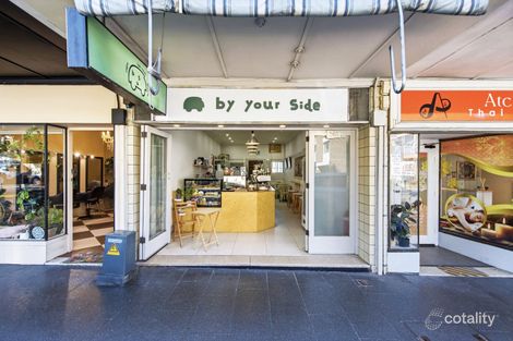 245 Glebe Point Rd, Glebe, NSW 2037