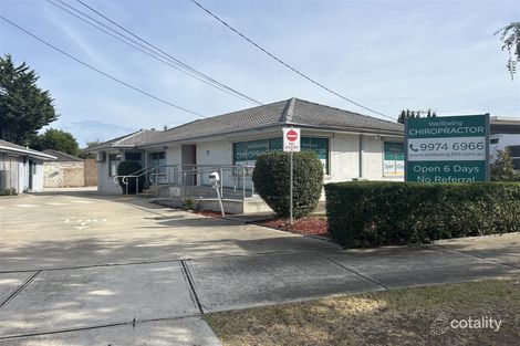 63 Heaths Rd, Hoppers Crossing, VIC 3029