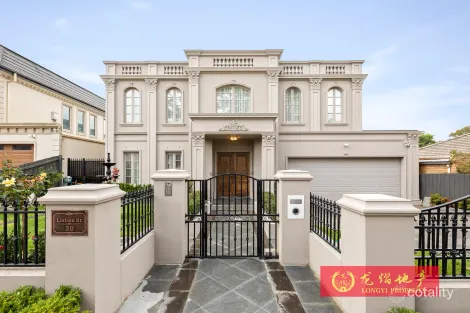 Property photo of 30 Lisbon Street Glen Waverley VIC 3150