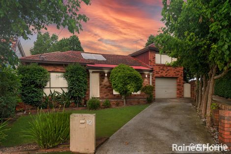 Property photo of 12 Jingara Place Sylvania NSW 2224