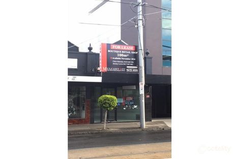 861 High St, Armadale, VIC 3143