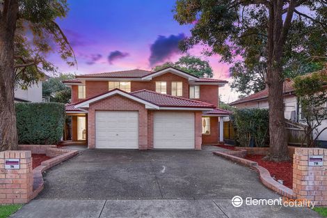 Property photo of 7B Bowden Street Ryde NSW 2112