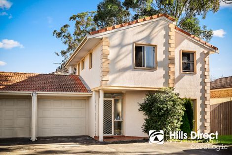 Property photo of 56 Whitehaven Avenue Quakers Hill NSW 2763